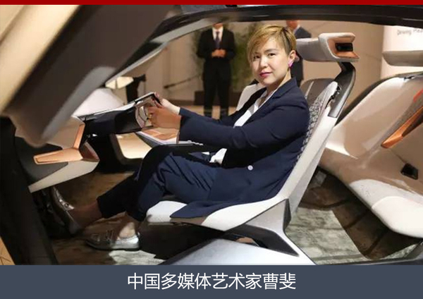 宝马最炫艺术车-今晚发布 首次源于中国