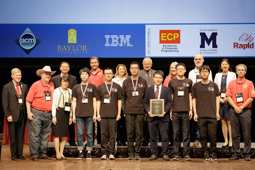 北京大学夺得第41届国际大学生程序设计竞赛