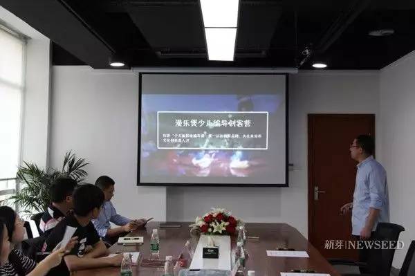 新零售落地化、二次元低龄化,5个西南地区创业