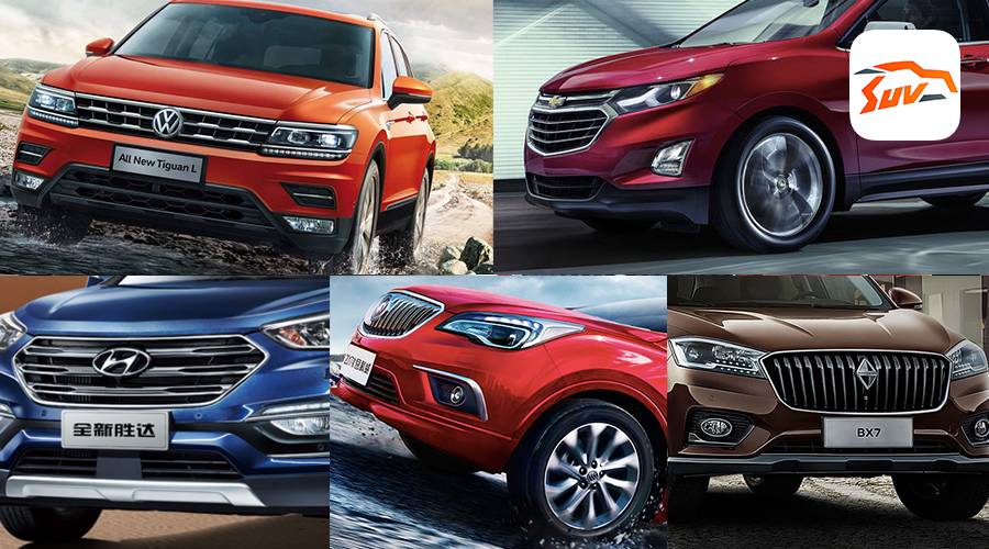 保养费用相差5倍！这些热门中型SUV你会怎么选？