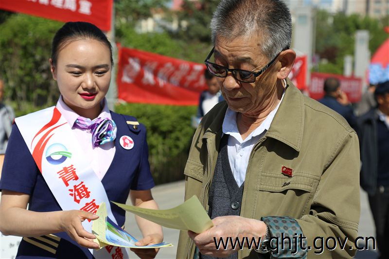 [青海]交通运输厅积极参加全省综治(平安建设)