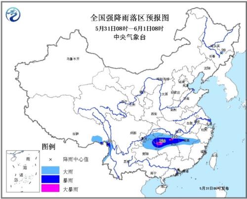 图1 全国强降雨落区预报图(5月31日08时-6月1日08时)