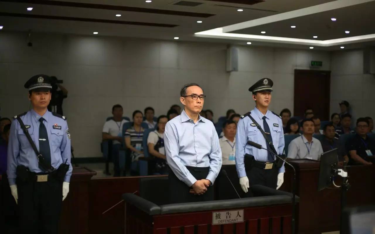电信公司老总_公司老总办公室图片(2)