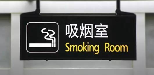 二手烟危害大,不如直接抽一手烟?你咋想得这么