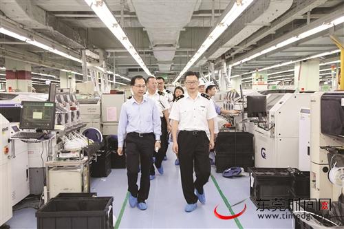 黄埔军校_黄埔海关收入