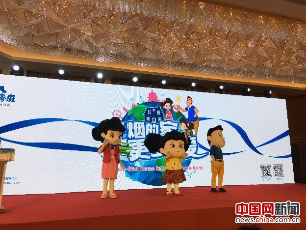 报告称烟草价格成禁烟 绊脚石 农村吸烟危害认