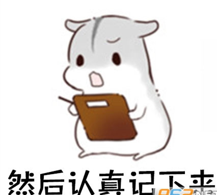 [互动神回复]公司有啥利好吗?海航创新:求别挖