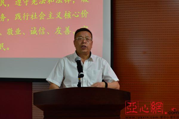 西部集团董事长_西部牛仔