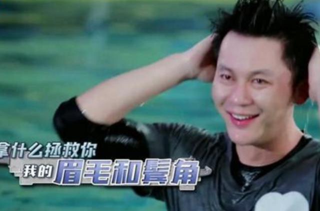 终于知道秦俊杰和李晨的共同之处了!