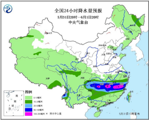 图片来源：中央气象台