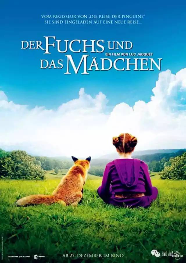 关掉垃圾动画片 最值得和孩子一起欣赏的40部