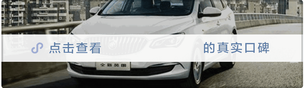 10万出头全系标配ESP,这几款合资车真是“业界良心”!