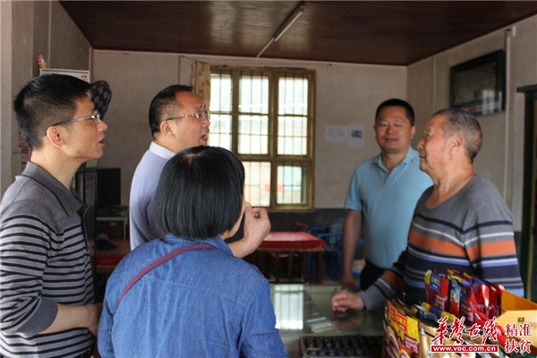 南岳区:浓情端午节 慰问暖人心|南岳区|贫困户|