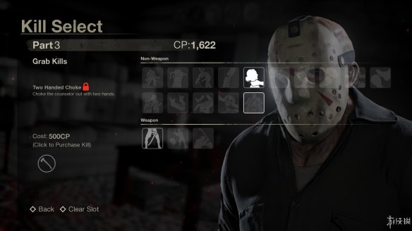 《十三号星期五:游戏版》评测:一场疯狂的杀戮