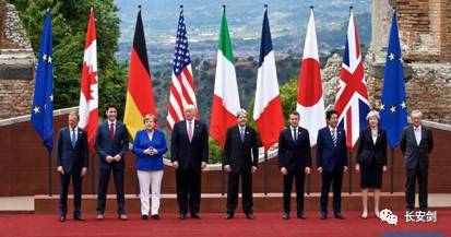 （图：今年的G7首脑会议在意大利举办，有没有被一群壕闪瞎眼睛？）