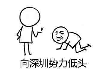 在台北国际电脑展上,这些小玩意儿值得关注(图11)