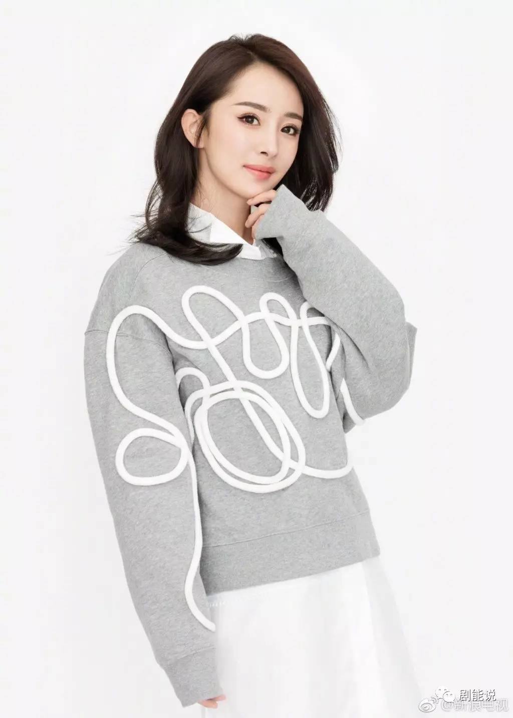 杨幂又拿下一部青春IP 毒舌人设是要疯狂怼人