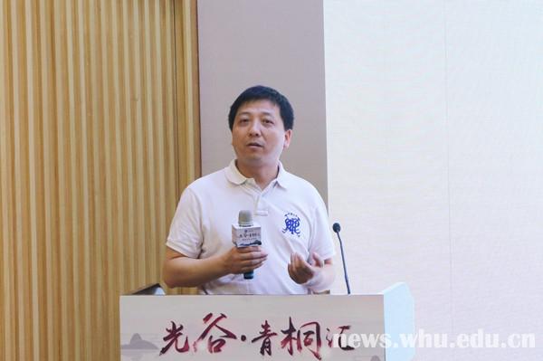 青桐汇再回武大助力创新创业(组图)|青桐|武大|