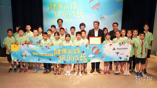 寓教于乐!当PS4遇到儿童节_电视游戏-新闻