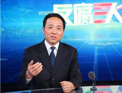 胡群俊 图片来源:中纪委网站