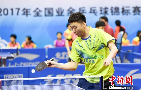2017年全国业余乒乓球锦标赛在赣开赛|赵春亮