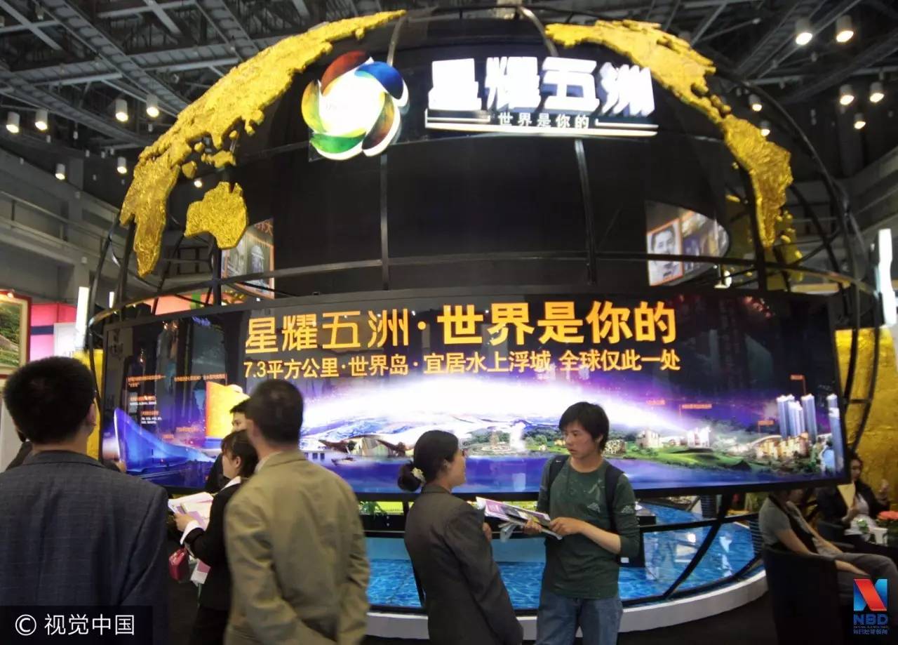 北京赛车在哪里能买