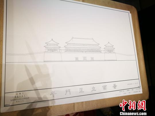 《北京城中轴线古建筑提示激活》相关图集实现cad2016码两岸实测不图片