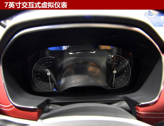 荣威RX5新增互联网智尊版 将于本月上市