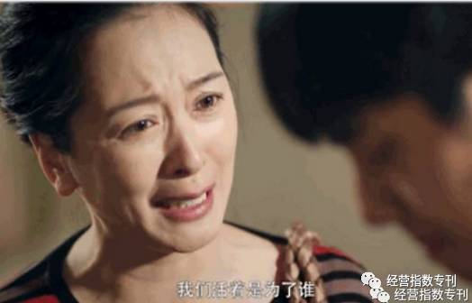 2017年第一张高考满分作文 - 人生如路,快上车