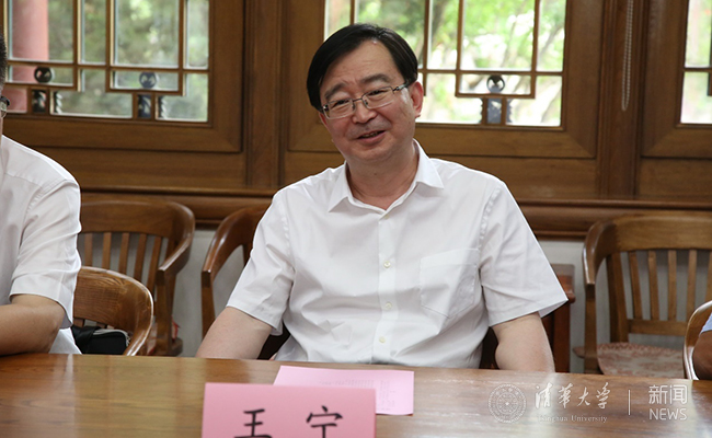 邱勇会见福建省委常委、组织部部长王宁|邱勇