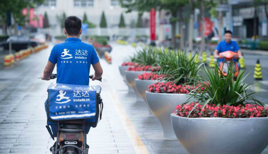 达达放弃派乐趣:跳出外卖红海 转战同城配送 |达