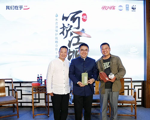 可口可乐中国聚力践行水资源保护 发起空瓶倡