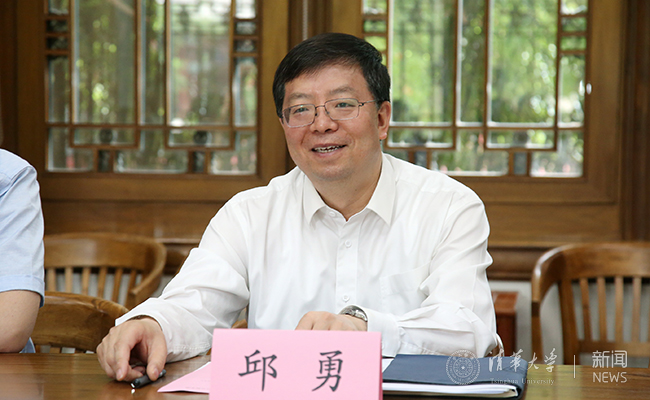 邱勇会见福建省委常委、组织部部长王宁|邱勇