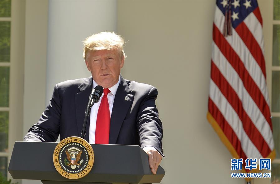 nba哈林摇-乐鱼app(leyu)官方网站-乐鱼官网