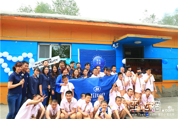 牵着蜗牛过 六一 乌鲁木齐希尔顿酒店与培智学