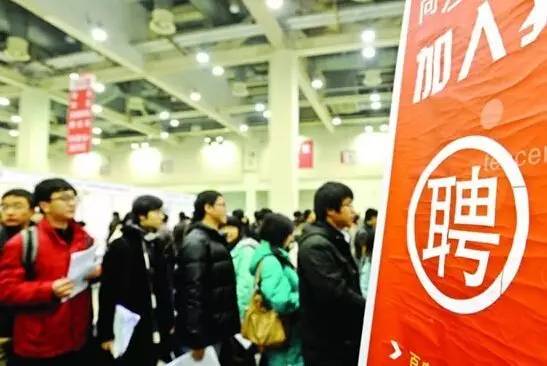 要是再这样下去,95后可能真要成为啃老一族