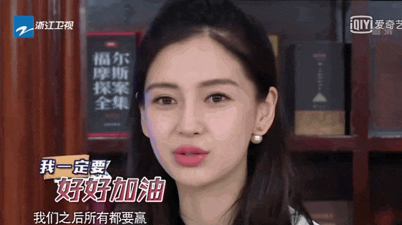 的程度又拼命撕掉李晨名牌还在撕名牌的时候,为保护郑恺的名牌死死不