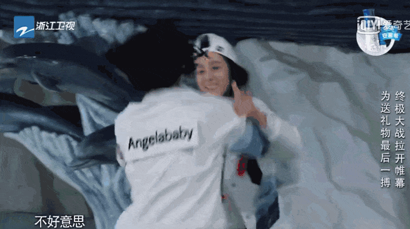 809_452gif 动态图 动图