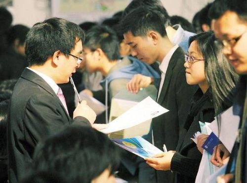 智联招聘员工私售15万条简历 每条卖2至2.5元