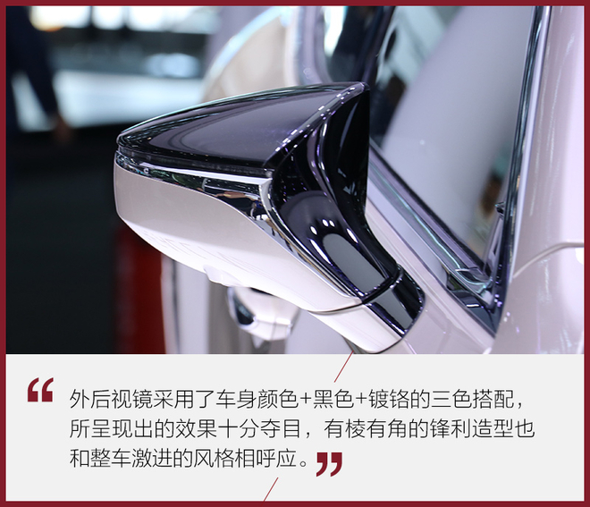 入门的旗舰级 雷克萨斯LS350全球首发