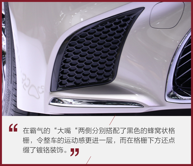 入门的旗舰级 雷克萨斯LS350全球首发