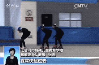 这位前世界冠军 带领26个特殊儿童创造了奇迹|张杰