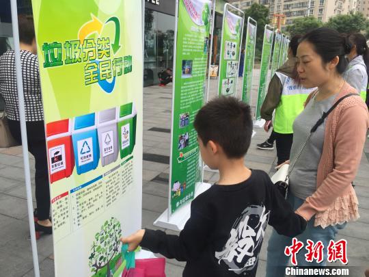 甘肃启动垃圾分类系列公益活动 引导民众投身