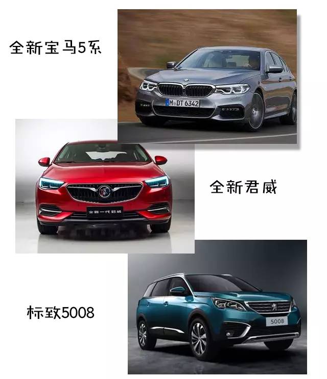 7座、豪华、科技这三款6月上市的新车一定有一款适合你