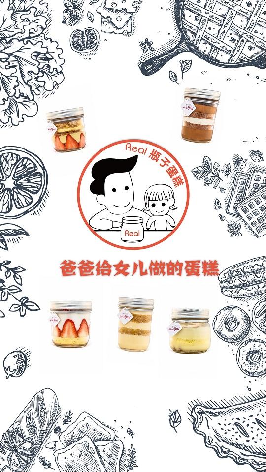 他从广告业转型做餐饮，坚持的路上太多生死更迭