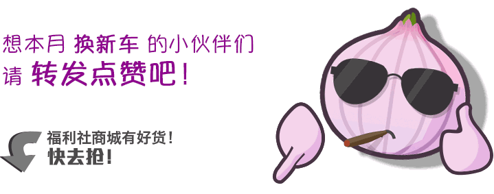 注意! 6月众多新车即将上市!最后一台巨重磅!