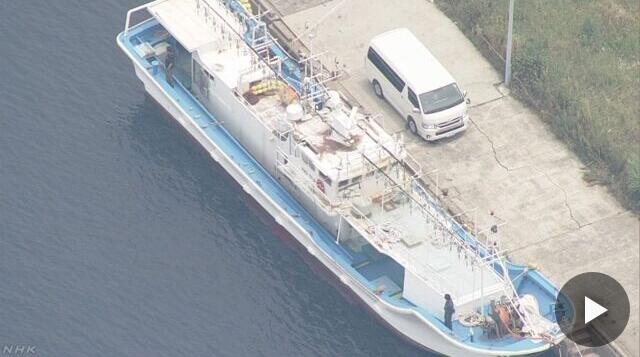 中日8名男子被指走私200多公斤金砖在日本遭捕