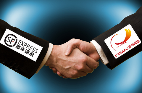 菜鸟顺丰和解 搁置争议能否换来长久和平?|顺丰