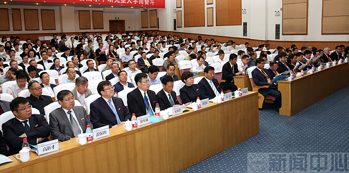 兰州大学召开本科教学工作审核评估专家见面会