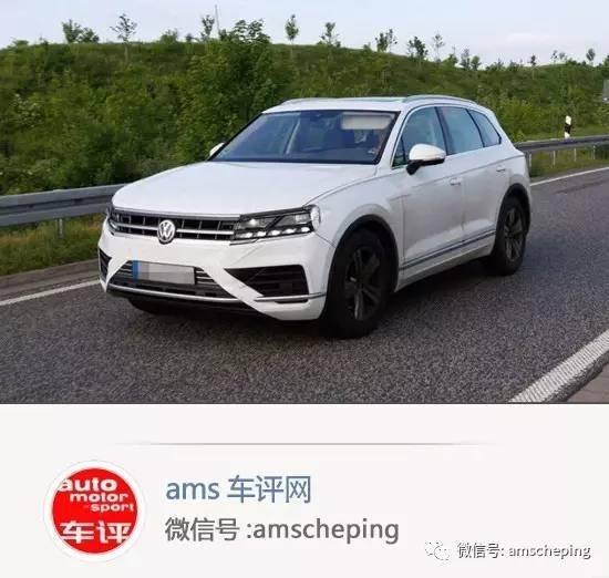 和宾利添越同平台，大众全新途锐低伪谍照曝光